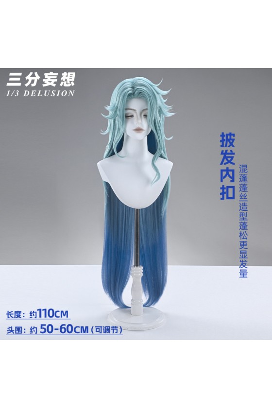 1/3 Delusion Genshin Impact Il Dottore Zandik The Doctor Cosplay Wig